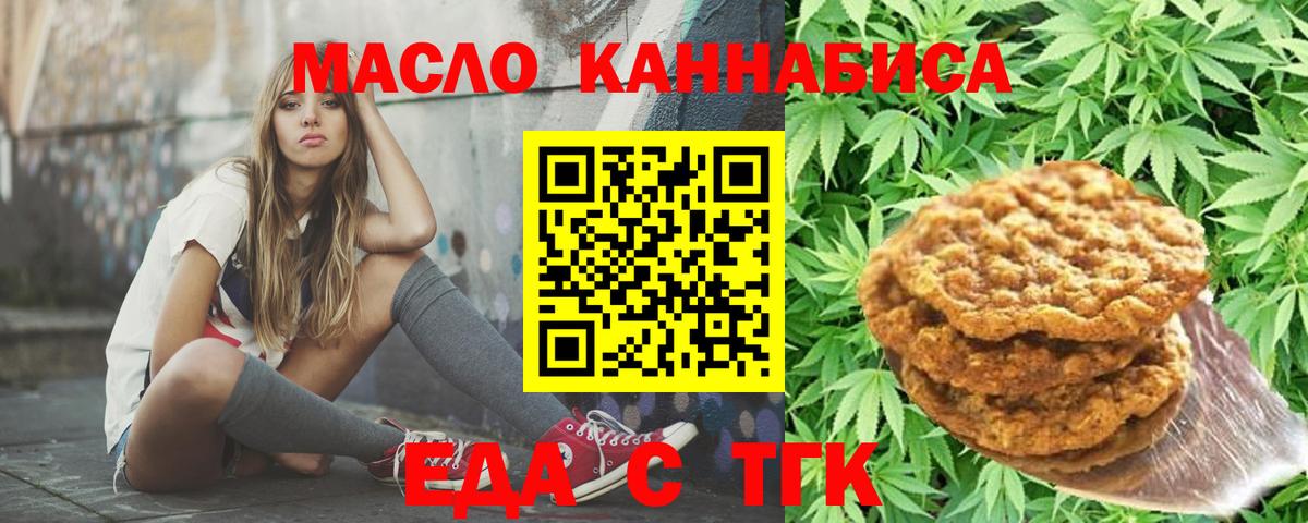 Кокаин Михайловка
