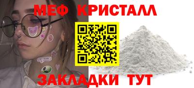 ALPHA PVP Донецк