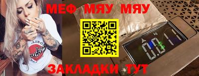 марки nbome Донской