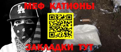 ГАЛЛЮЦИНОГЕННЫЕ ГРИБЫ Гусиноозёрск