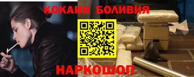 jwh Гусев