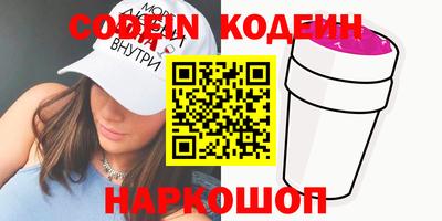 ALPHA PVP Донецк