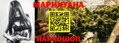 ГАЛЛЮЦИНОГЕННЫЕ ГРИБЫ Гусиноозёрск