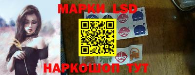 ALPHA PVP Донецк