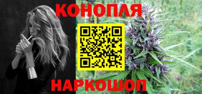 ГАЛЛЮЦИНОГЕННЫЕ ГРИБЫ Гусиноозёрск