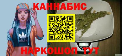 ALPHA PVP Донецк