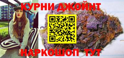 мефедрон мука Дубна