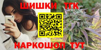марки nbome Донской