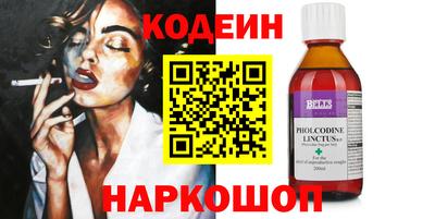 jwh Гусев