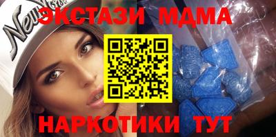 ГАЛЛЮЦИНОГЕННЫЕ ГРИБЫ Гусиноозёрск