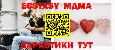 мефедрон мука Дубна