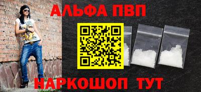 ГАЛЛЮЦИНОГЕННЫЕ ГРИБЫ Гусиноозёрск