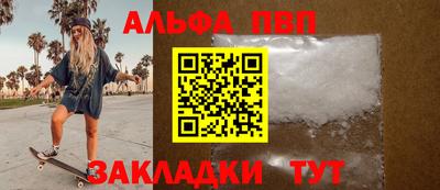 марки nbome Донской