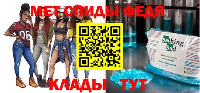 винт Гусь-Хрустальный