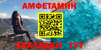 ALPHA PVP Донецк