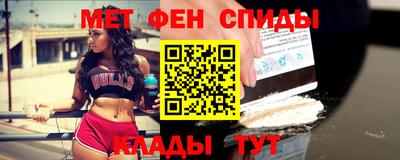 винт Гусь-Хрустальный