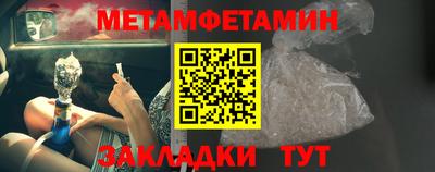 jwh Гусев