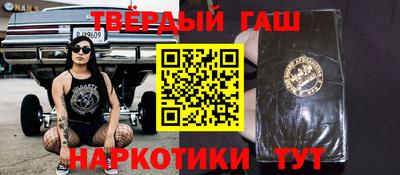 мефедрон мука Дубна