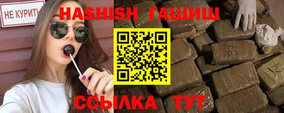 мефедрон мука Дубна