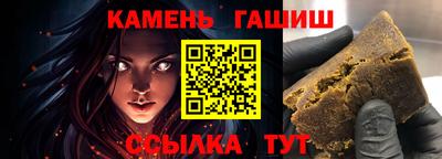 мефедрон мука Дубна