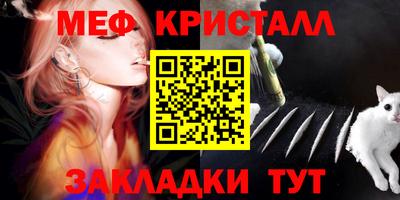 jwh Гусев