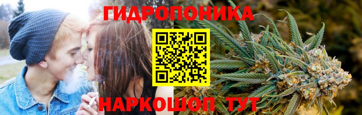 Меф МЯУ МЯУ   Кокаин  Михайловка  ЭКСТАЗИ  Гашиш  ГАШ  Канабис  Вход с VPN  Alpha PVP СК  